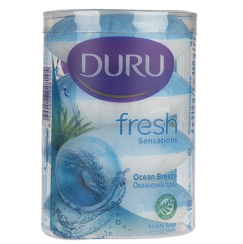 صابون دورو DURU صدفی مدل Ocean Fresh بسته 4 عددی