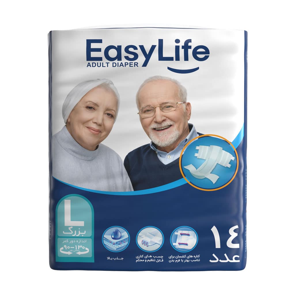پوشک چسبی بزرگسالان ایزی لایف Easy Life سایز بزرگ L بسته 14 عددی