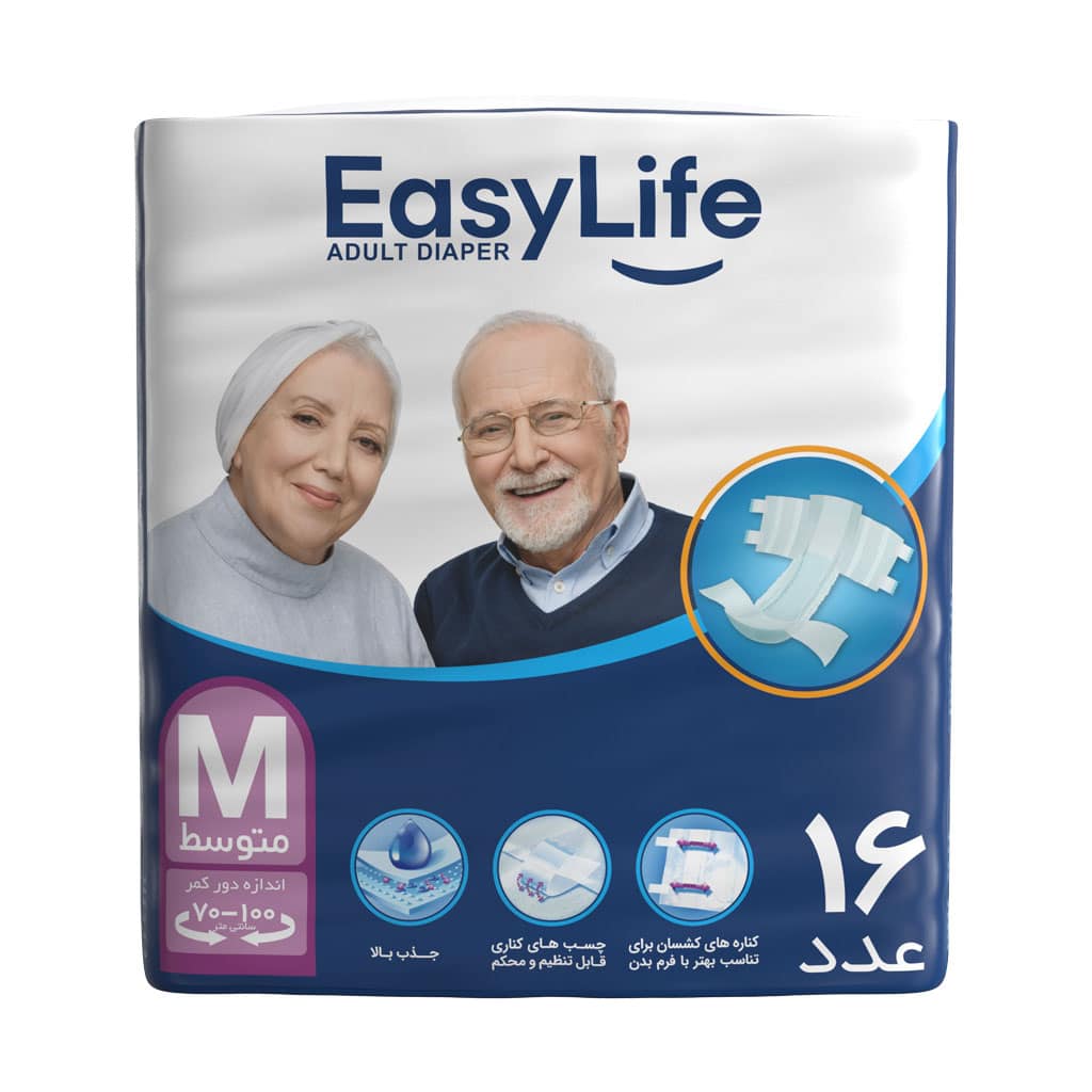 پوشک چسبی بزرگسالان ایزی لایف Easy Life سایز متوسط M بسته 16 عددی