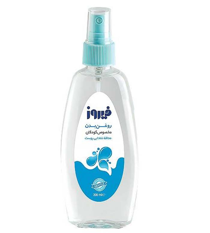 اسپری روغن بچه فیروز آبی ۲۰۰ میل