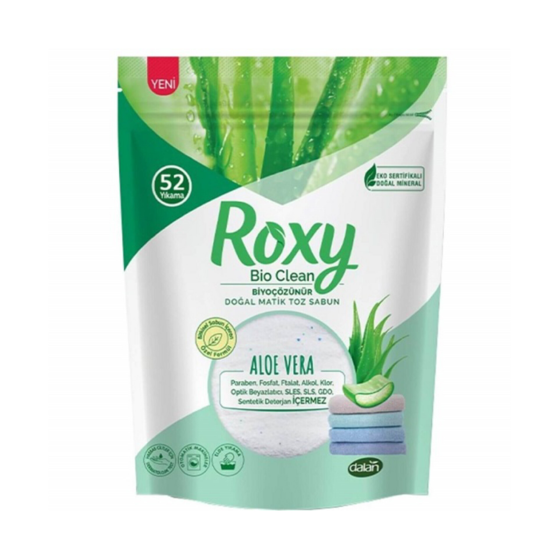 پودر صابون روکسی با رایحه آلوئه ورا وزن ۸۰۰ گرم