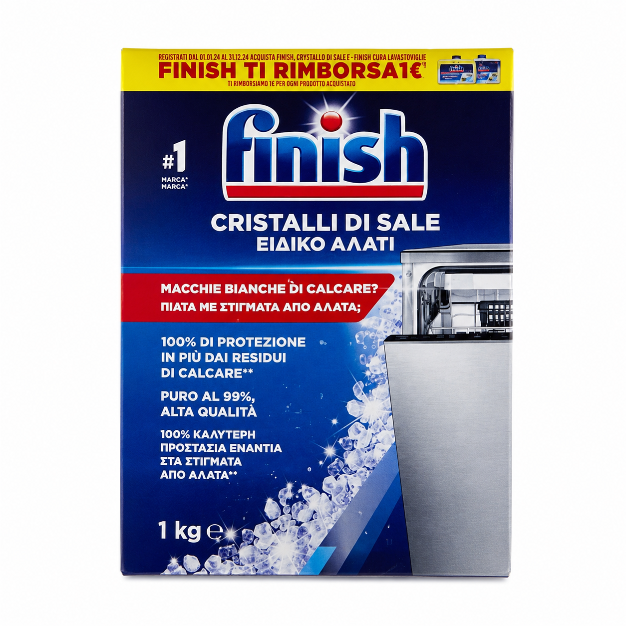 نمک ماشین ظرفشویی فینیش Finish مدل Cristalli di Sale وزن 1 کیلوگرم