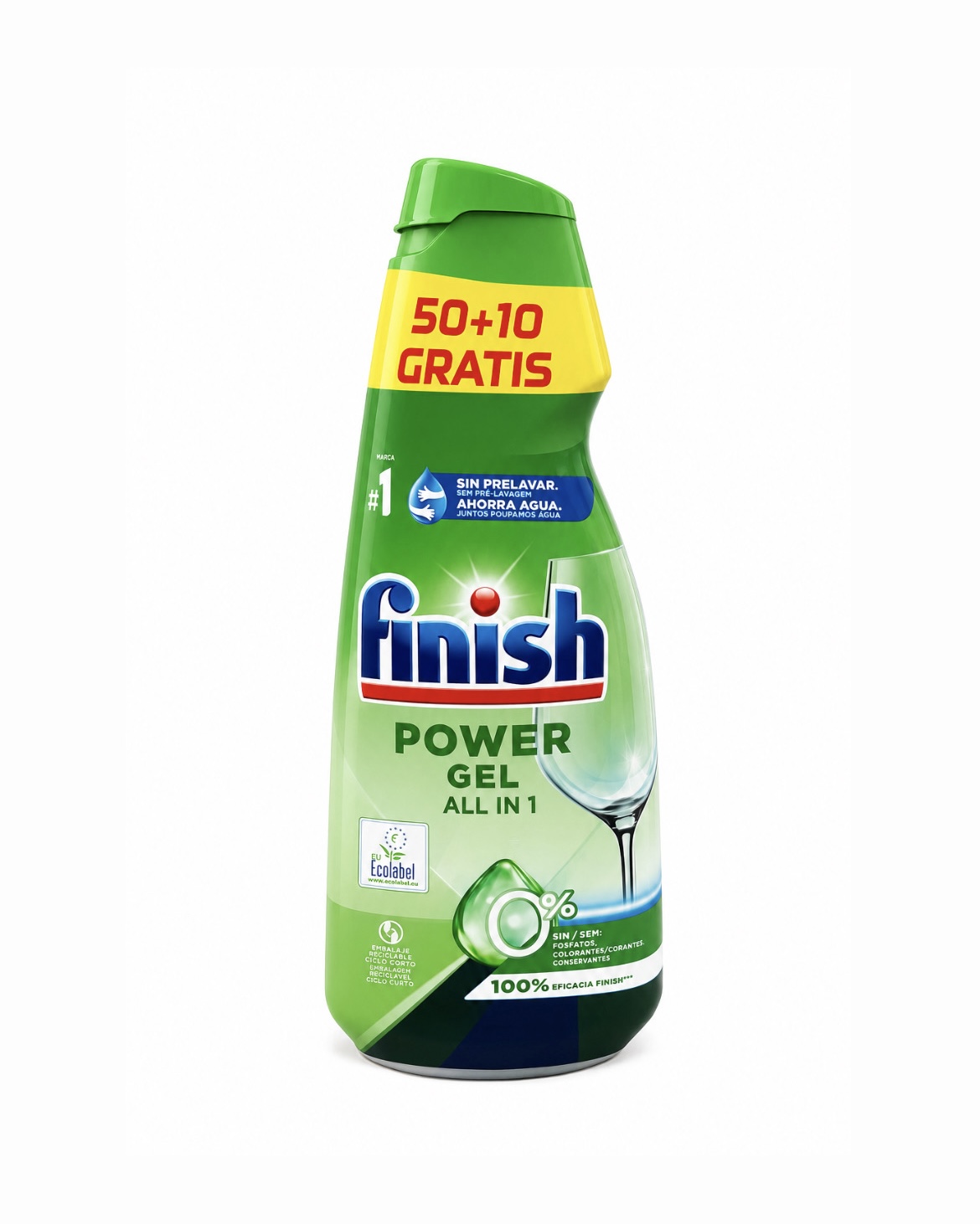 ژل ماشین ظرفشویی فینیش Finish Power Gel All in 1 حجم 900 میل | شستشوی قدرتمند ظروف