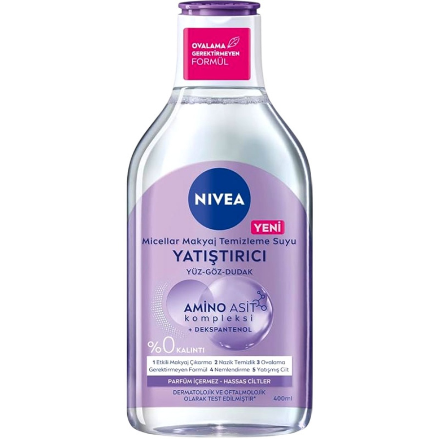 میسلار واتر 5 در 1 پوست حساس نیوا