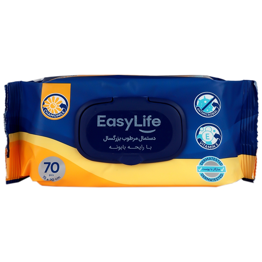 دستمال مرطوب بزرگسالان ایزی لایف بسته ۷۰ عددی