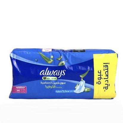 نوار بهداشتی آلویز Always مدل Aloe Cool حاوی عصاره آلوئه ورا بسته 16 عددی