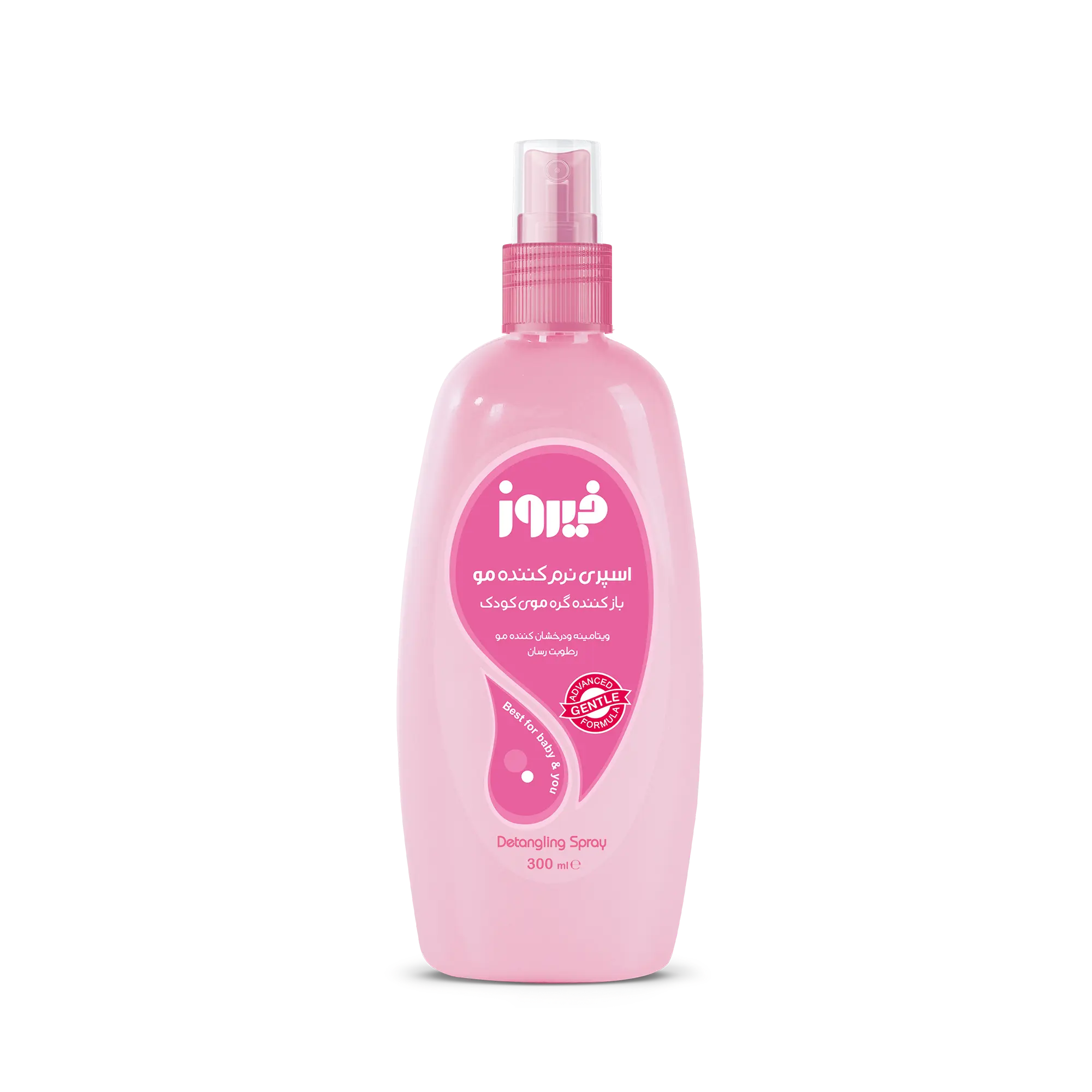 اسپری گره باز کن و نرم کننده موی کودک فیروز صورتی حجم ۳۰۰ میل