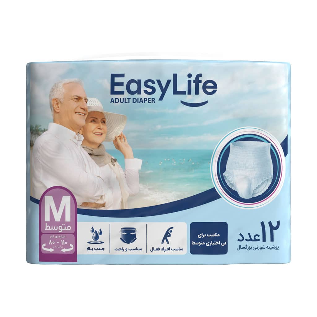 پوشک شورتی بزرگسال ایزی لایف Easy Life سایز متوسط M بسته 12 عددی